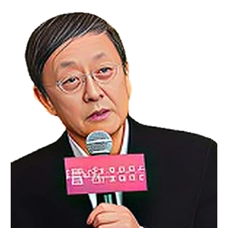 张立群